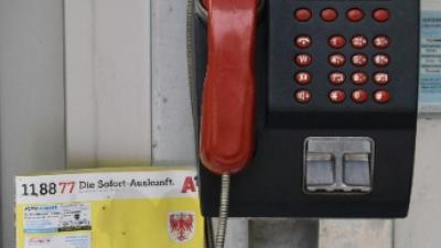 Phone Book